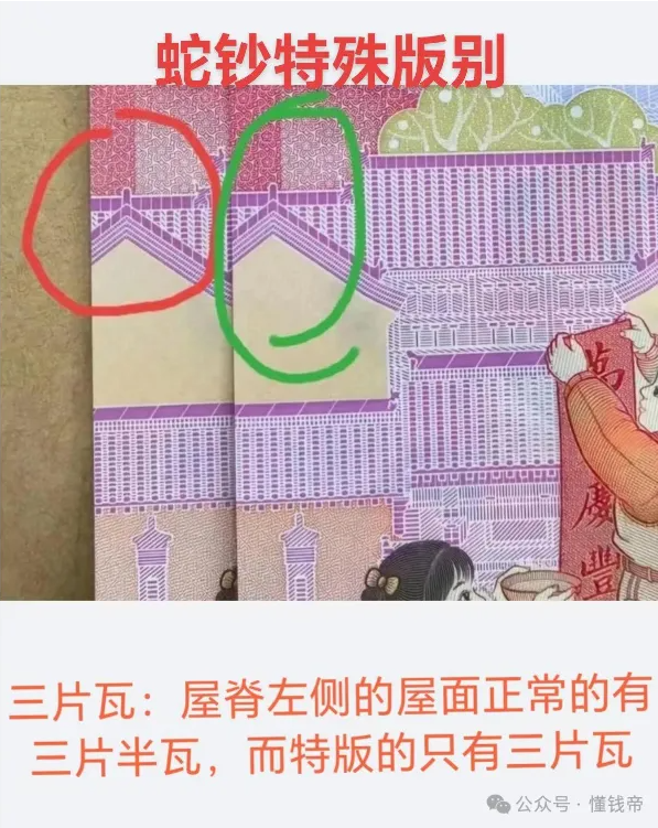 ͼƬ´ڴ򿪲鿴
