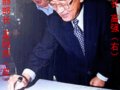 ￹ǵ䡱Ʒ⣩о322ս鼰