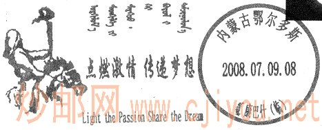 һ