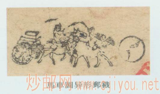 点击浏览下一张