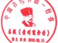 ء顷ʴ8ö2