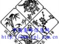 ճ죺á÷աμʴͼģ