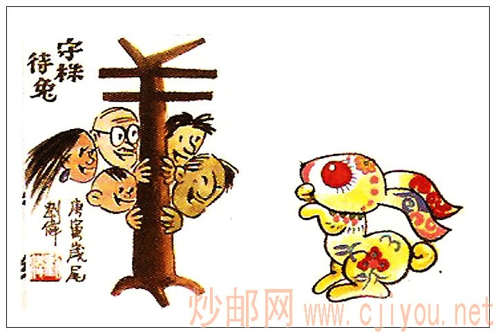 Ϊ꼯ôռӹͼ -  - ļʺӰ