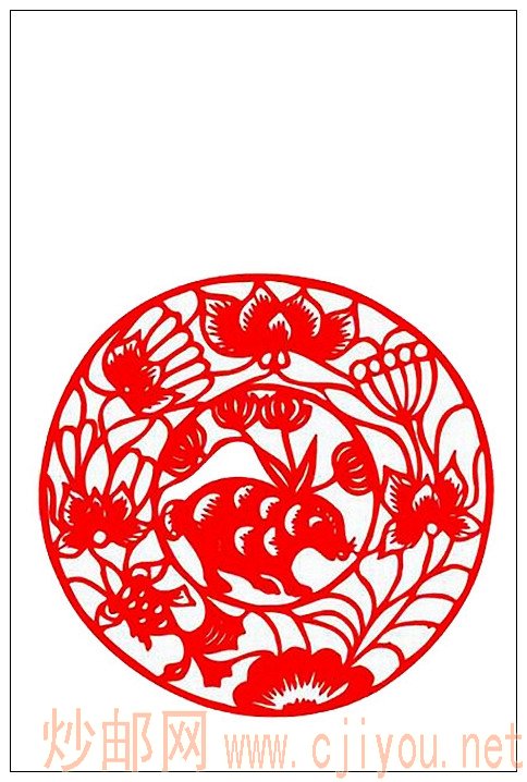 Ϊ꼯ôռӹͼ -  - ļʺӰ
