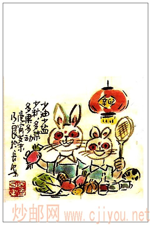 Ϊ꼯ôռӹͼ -  - ļʺӰ