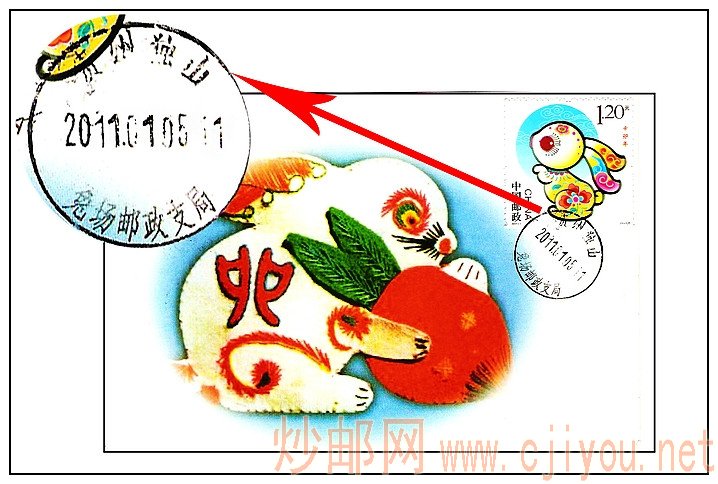 Ϊ꼯ôռӹͼ -  - ļʺӰ