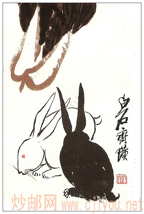 Ϊ꼯ôռӹͼ -  - ļʺӰ