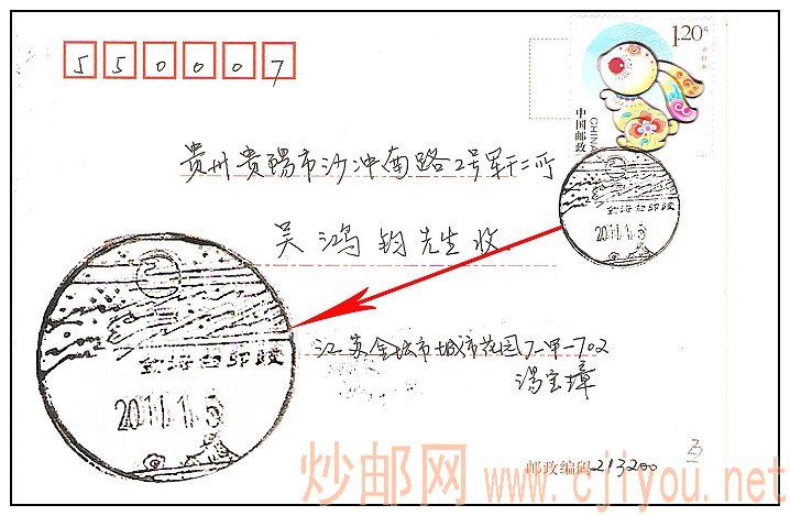 [ԭ]îʱ羰ʴ -  - ļʺӰ