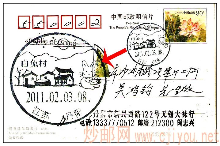 [ԭ]îʱ羰ʴ -  - ļʺӰ