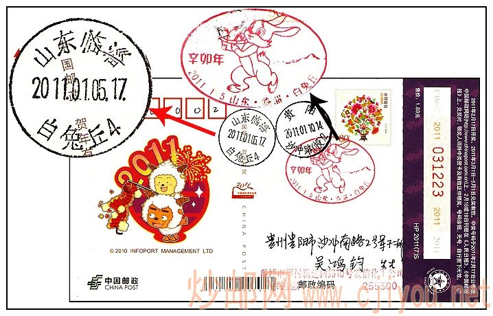 [ԭ]îʱ羰ʴ -  - ļʺӰ