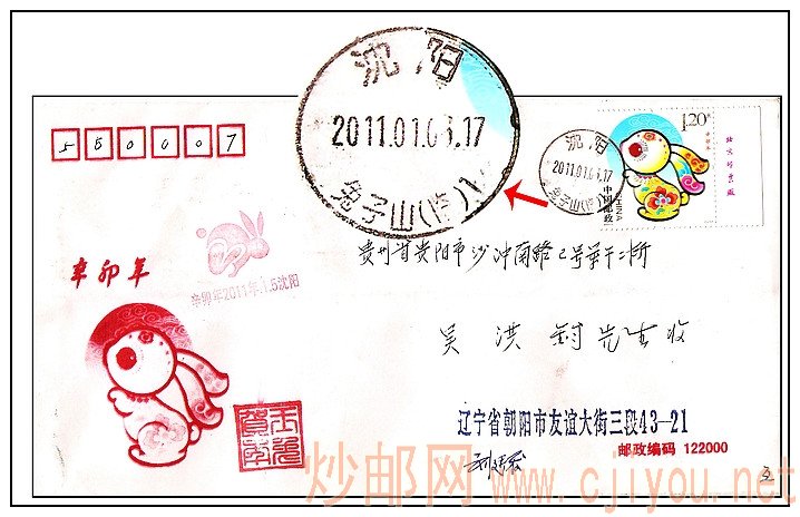 [ԭ]îʱ羰ʴ -  - ļʺӰ