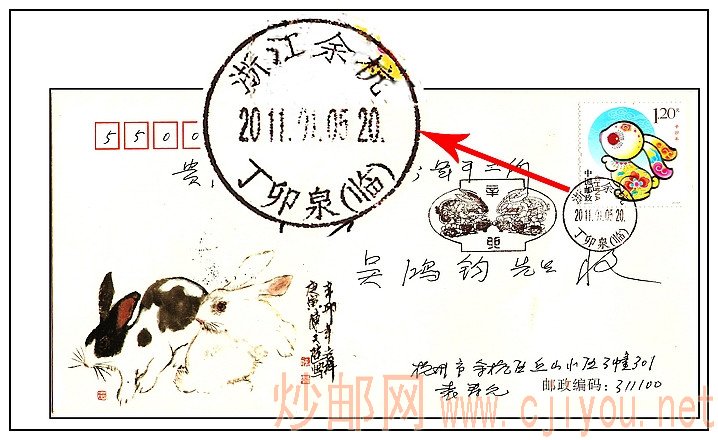 [ԭ]îʱ羰ʴ -  - ļʺӰ