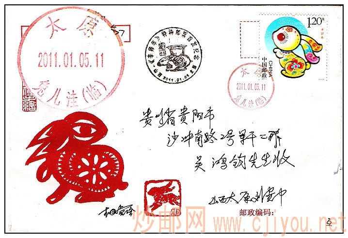 [ԭ]îʱ羰ʴ -  - ļʺӰ
