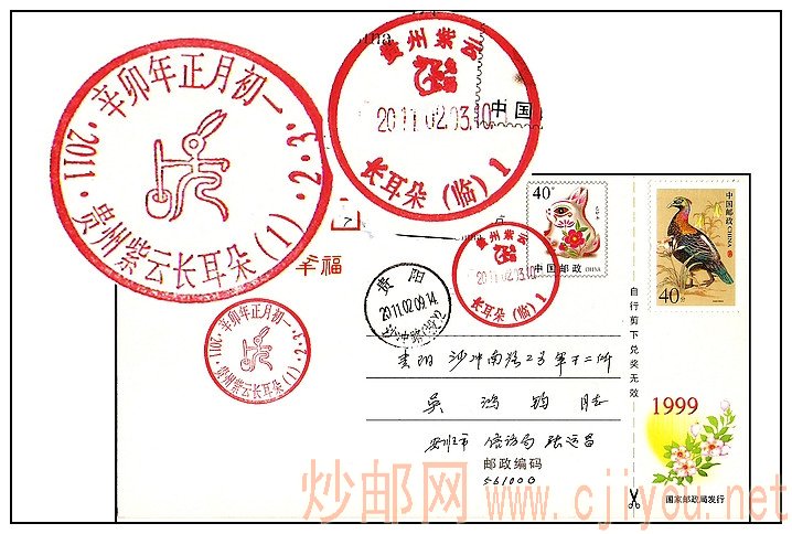 [ԭ]îʱ羰ʴ -  - ļʺӰ