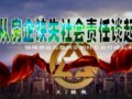 ���Ϸ��ܷ񿿷���������ν���