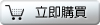 ����ُ�I