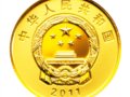 �й��������й��桲2011����20��
