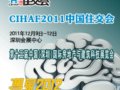 �̳ǻ��˳����ز� �ز���ֽ�ӭ���沢��