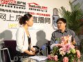 �볯������ɳ���ز��г��������ձ�����ĭ