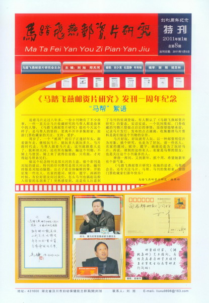 ͼƬ��������´��ڴ򿪲鿴