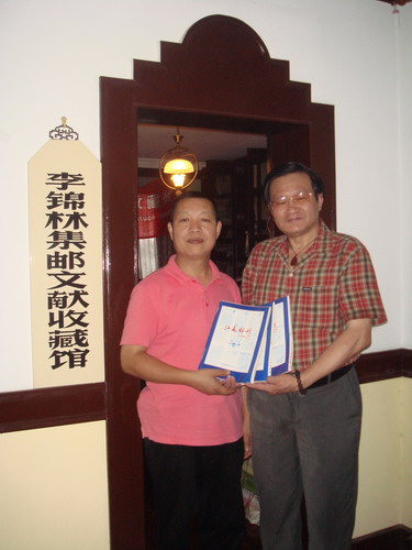 ͼƬ��������´��ڴ򿪲鿴