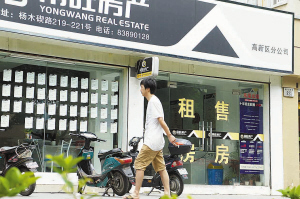 浙江在线08月27日讯自3月份以来,甬城二手房市场逐渐回暖,至7月份,市六区二手房单月成交量突破2000套。不过,进入8月份,二手房回暖势头不再,甚至出现降温态势。