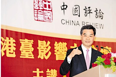 梁振英透露,问责团队已对房屋问题有统一认识及看法,会在较短时间内做出部署。数据图片 来源 香港《文汇报》