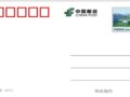 ���棺��������Ͽ���̡�����Ƭ����9��23�շ���