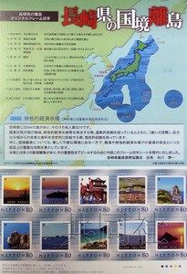 �ձ������صȲ߻��Ƴ��ġ������ع����뵺����ƱСȫ��