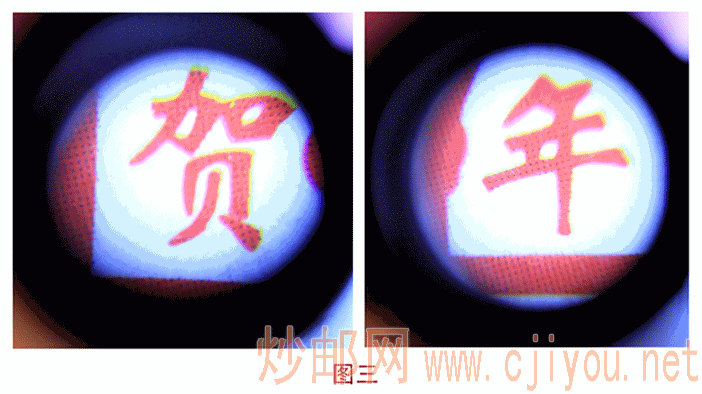 ͼƬ´ڴ򿪲鿴