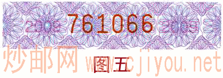 ͼƬ´ڴ򿪲鿴