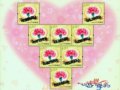 5��11�շ��С��ж�ĸ�ס�������Ʊ1��1ö