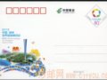 JP1732013й԰ֲᡷƬͼ