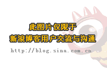 《中国古镇》特种邮票(第一组)背景资料和原地邮局探析 《中国古镇》特种邮票(第一组)背景资料和原地邮局探析