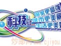 201319Ƽ̫ʾּʴ