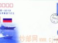 жϡ2013ϰ