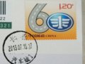 JF111йһ60꡷ʷ⣨ͼ