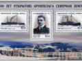 ����˹�������м�����µ�Ⱥ������100����Сȫ��
