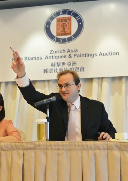 Director of Zurich Asia Louis Mangin hosting Sep 13 HK Sale 图片点击可在新窗口打开查看