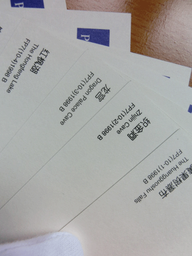 图片点击可在新窗口打开查看