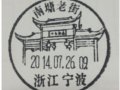 726áϽ֡羰մһö