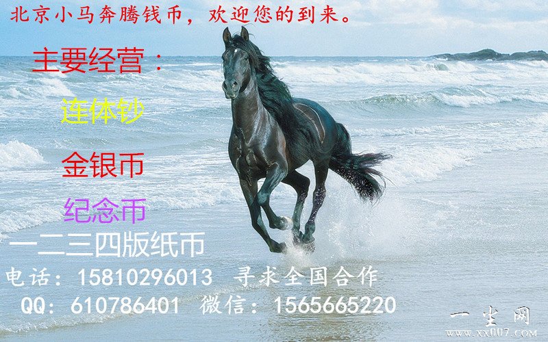 7158_1280x800_副本_副本_副本.jpg 7158_1280x800_副本_副本_副本.jpg