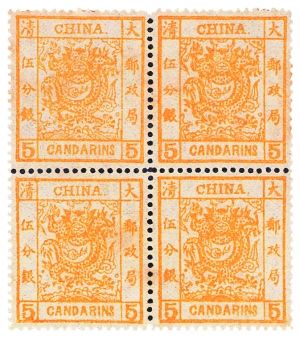 ��������ֽ����Ʊ�ķ������������ڣ�1878.7-9��