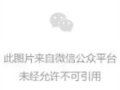 2016.02.16�����ʸ硿�������������У��������е��ͣ�ע��...