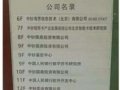 �ƷǺ죺�ʱҿ���ҵǰ;������·����