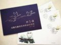 Ȫ�������廳��ά��