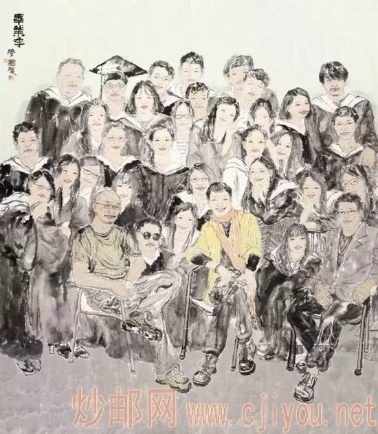 ����ҵ���� ����Բ 231cm��202cm ����