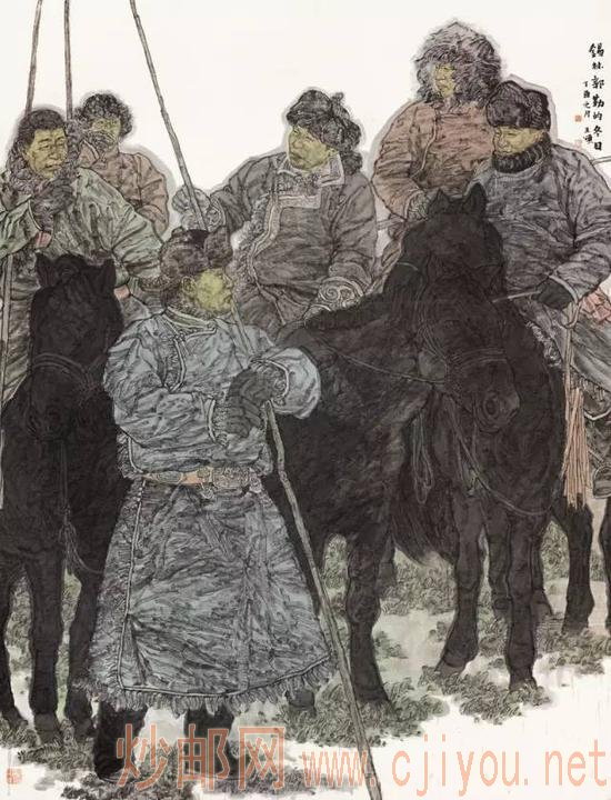 �����ֹ��յĶ��ա� �� �� 240cm��193cm ����