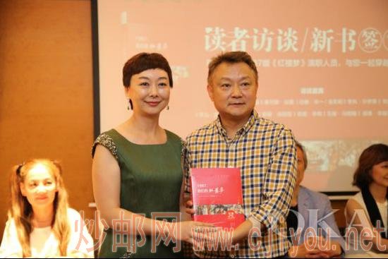 ŷ����ǿ�򱱾��߲����ϳ����ܾ�������ɯ����