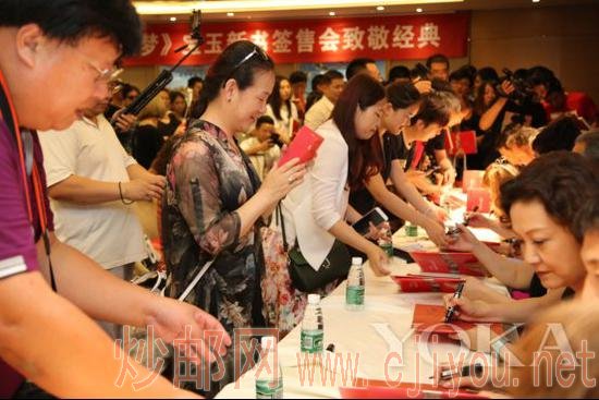 ����ǩ�ۻ���